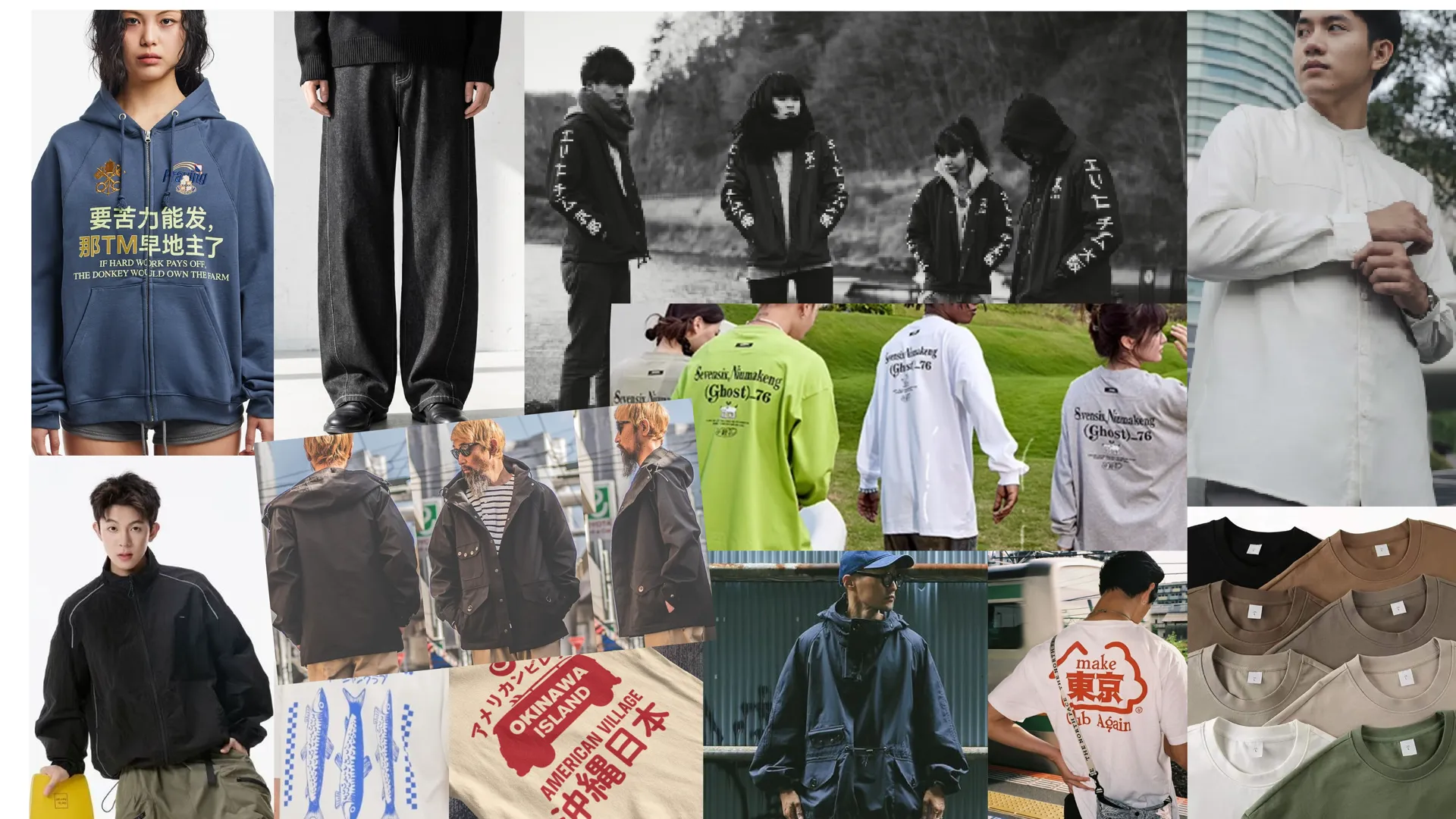 Finish Goods 2